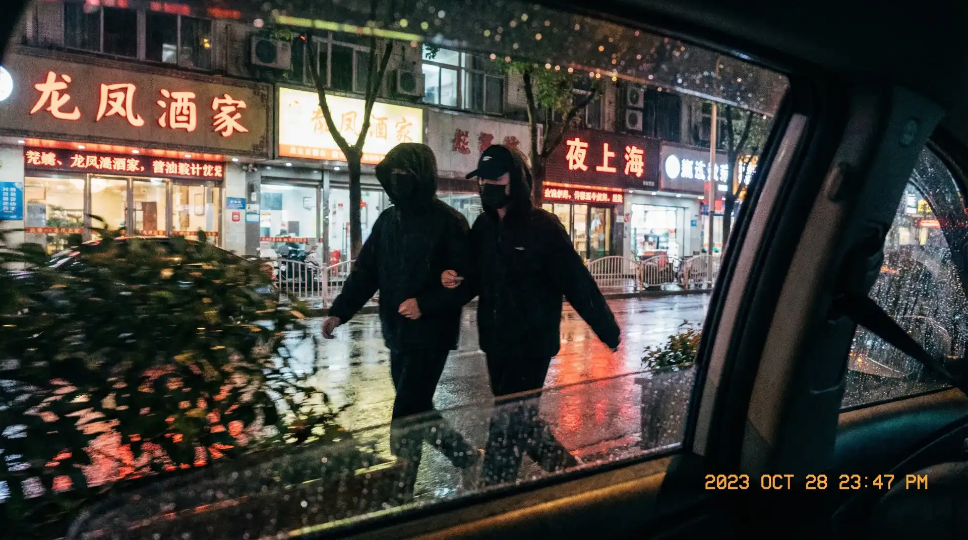 云鼎娱乐场娱乐 - 顶流明星深夜密会现场抓拍照片
